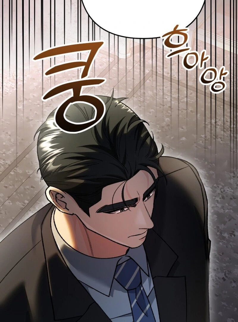 Because I Loved You So Much Chapter 16 page 2 - 