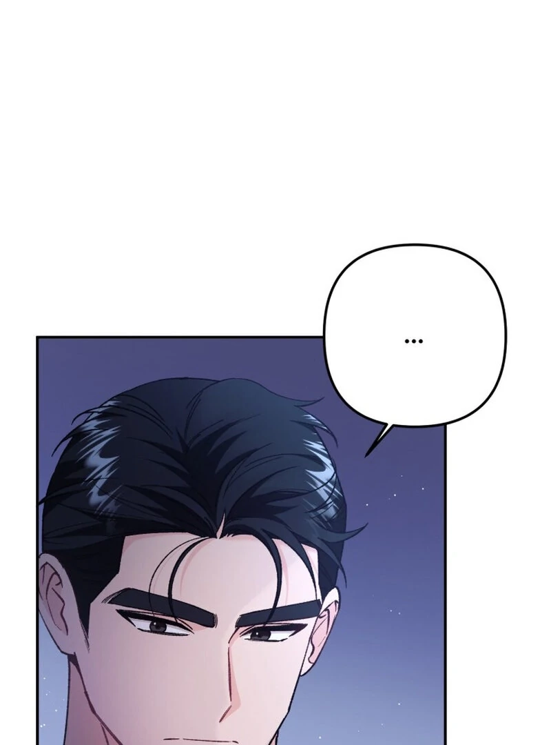 Because I Loved You So Much Chapter 16 page 101 - 