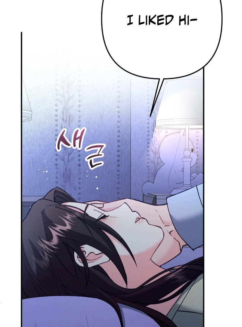 Because I Loved You So Much Chapter 16 page 119 - 