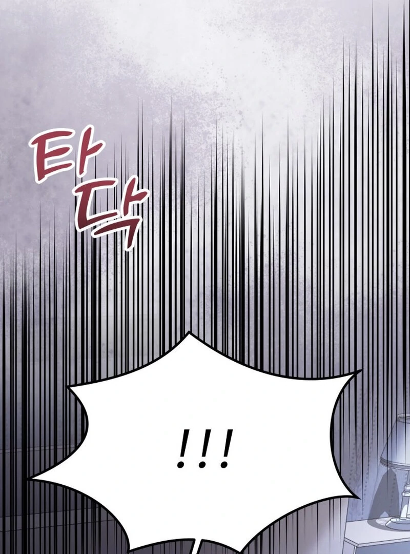 Because I Loved You So Much Chapter 16 page 14 - 