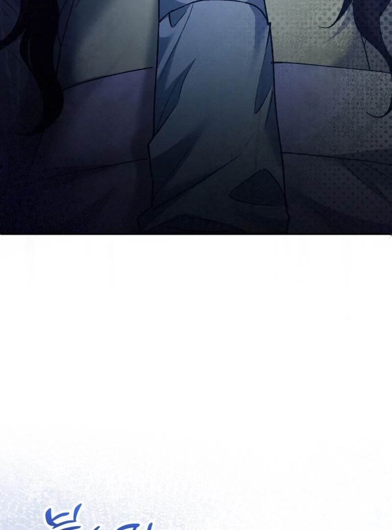 Because I Loved You So Much Chapter 16 page 132 - 
