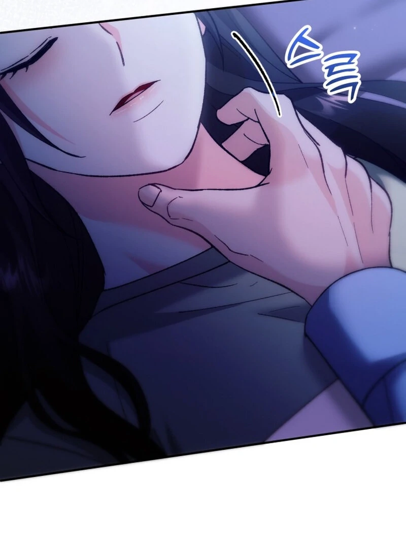 Because I Loved You So Much Chapter 16 page 135 - 