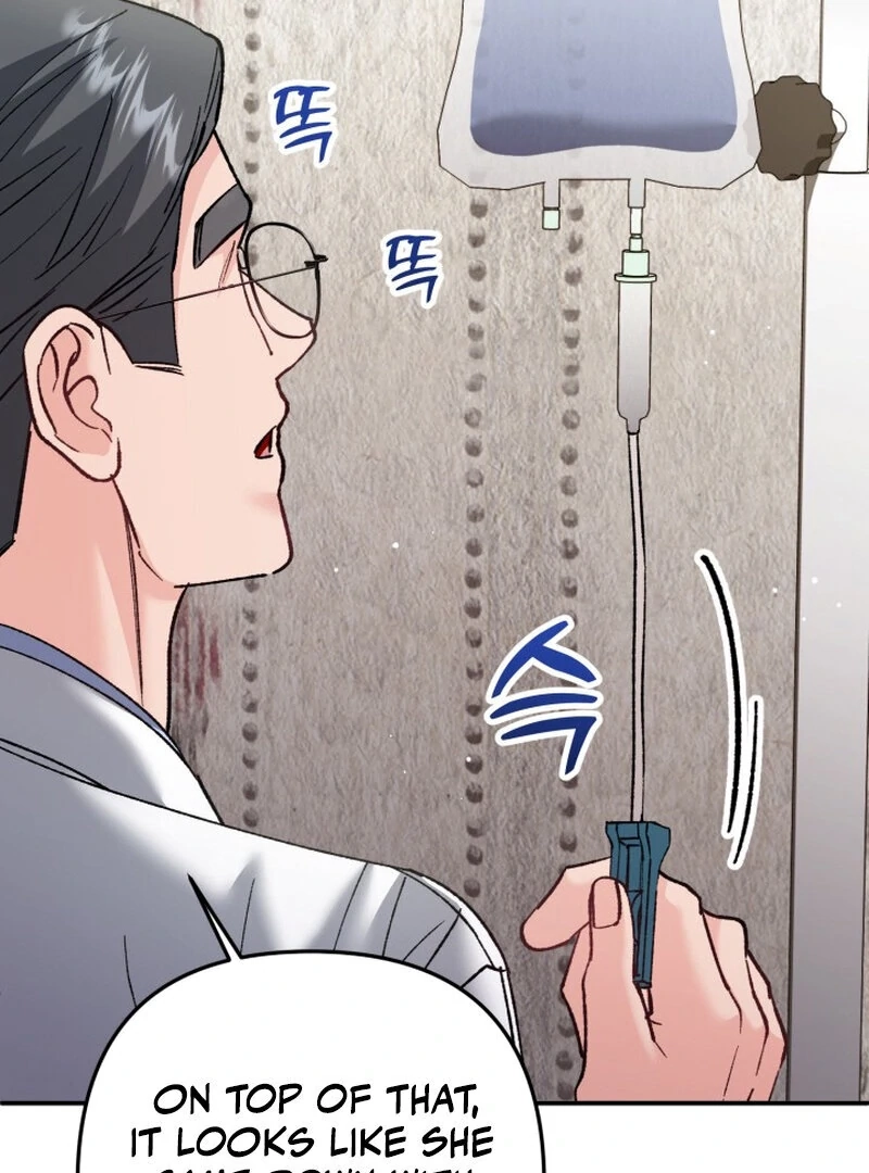 Because I Loved You So Much Chapter 16 page 27 - 