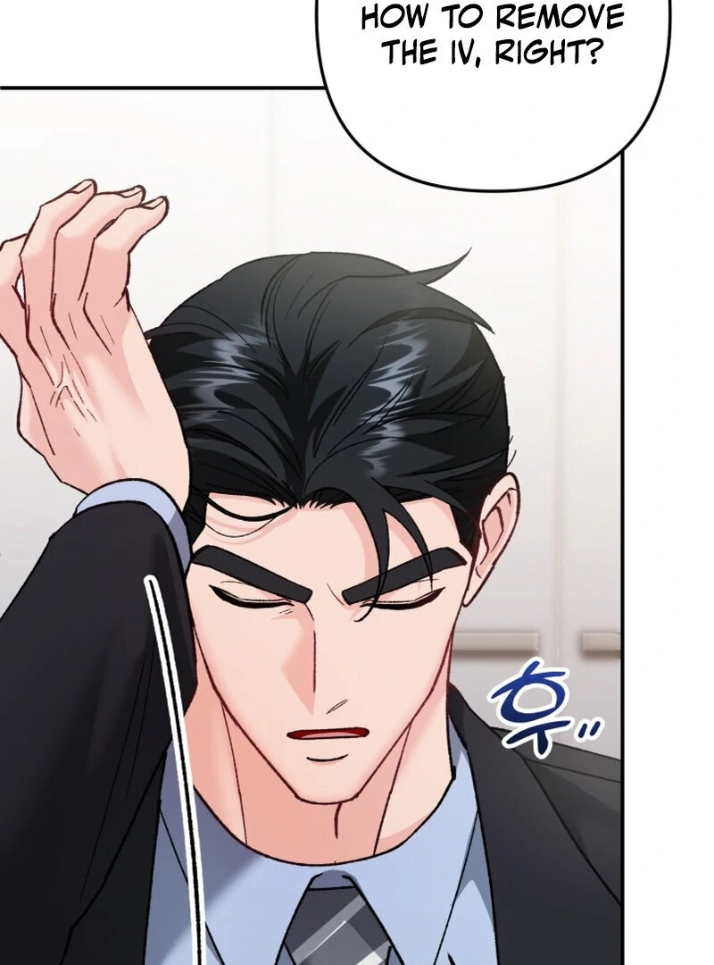 Because I Loved You So Much Chapter 16 page 33 - 
