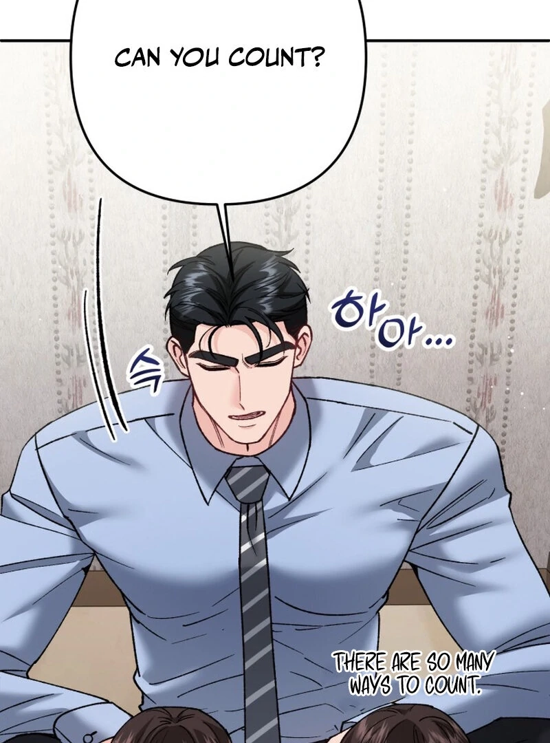Because I Loved You So Much Chapter 16 page 58 - 