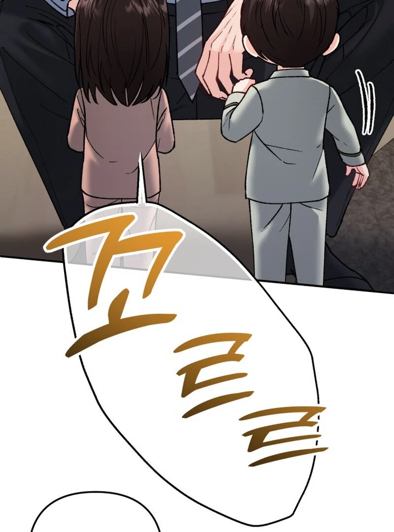 Because I Loved You So Much Chapter 16 page 59 - 