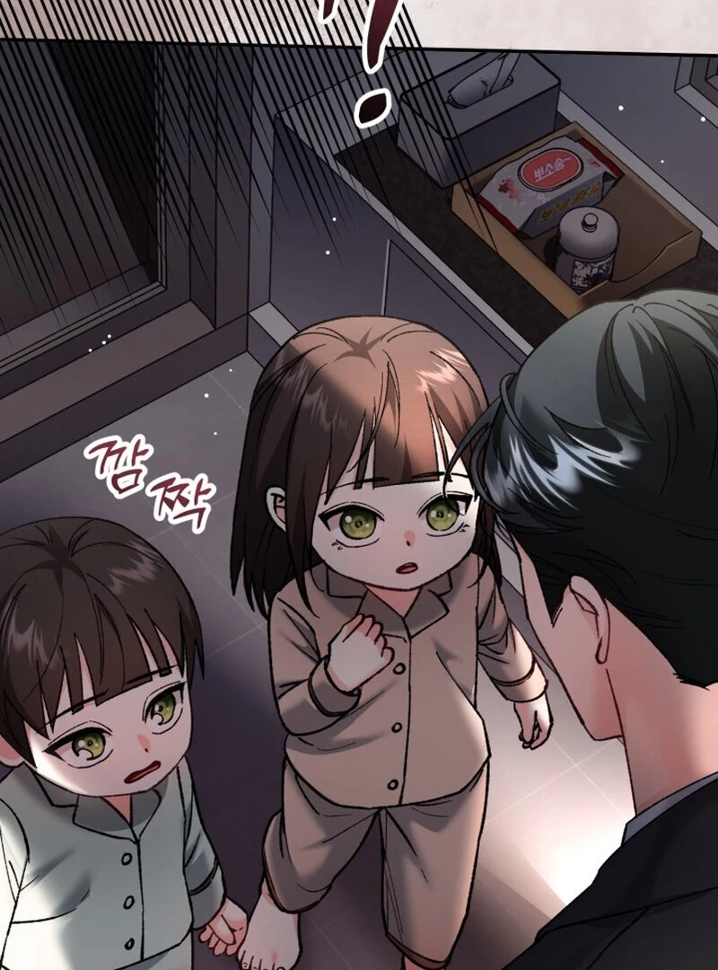 Because I Loved You So Much Chapter 16 page 7 - 
