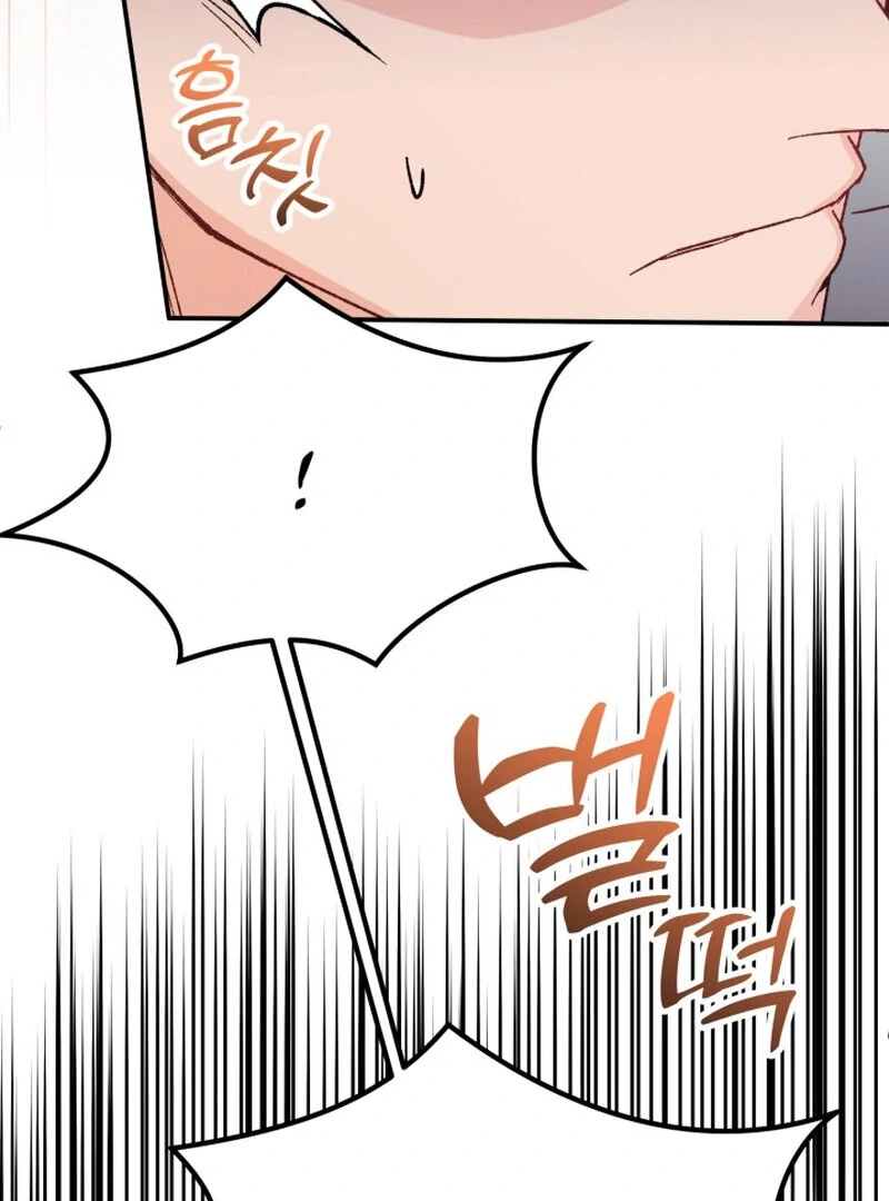 Because I Loved You So Much Chapter 16 page 80 - 