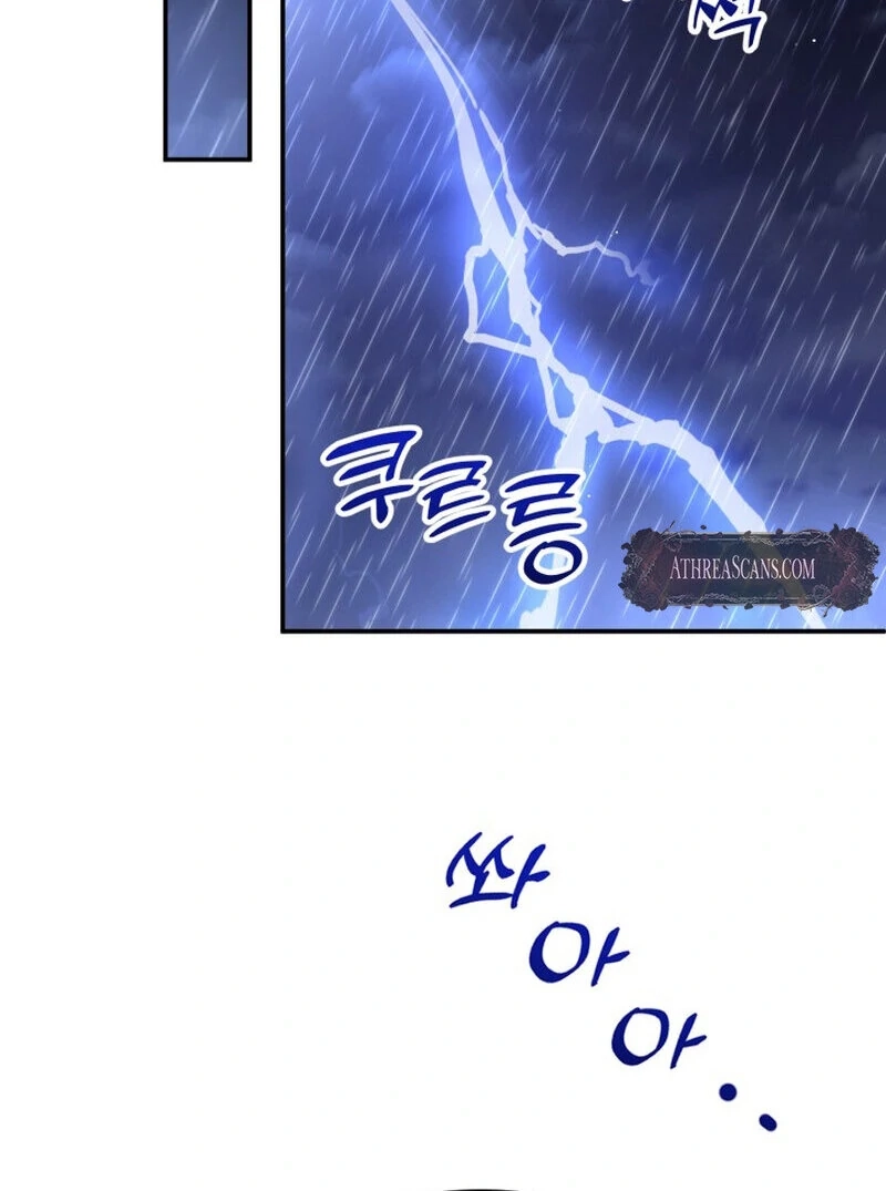 Because I Loved You So Much Chapter 16 page 87 - 
