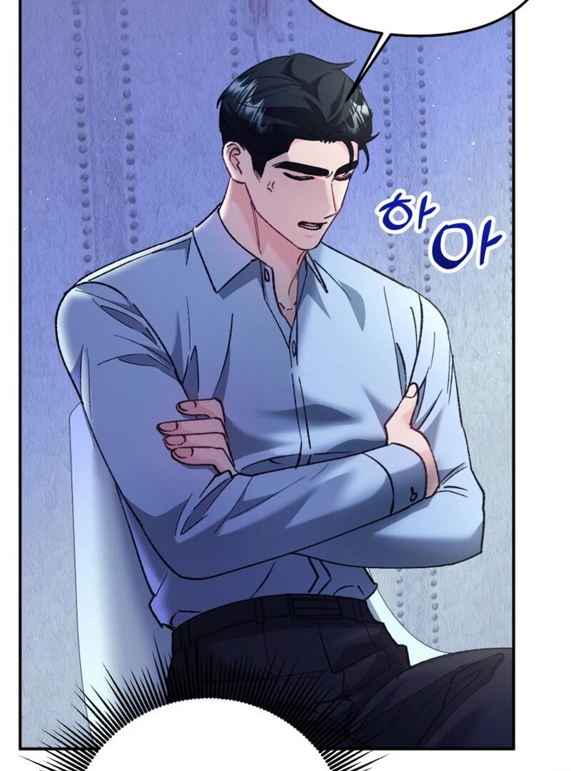 Because I Loved You So Much Chapter 16 page 90 - 