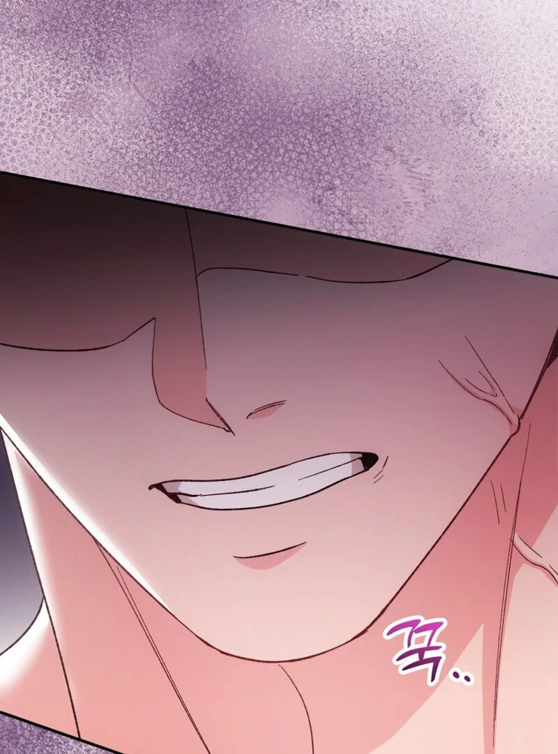 Because I Loved You So Much Chapter 17 page 108 - 