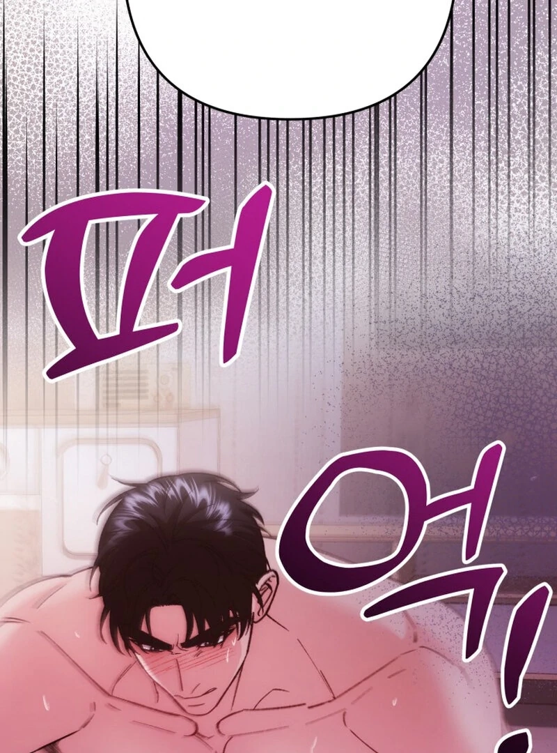 Because I Loved You So Much Chapter 17 page 112 - 
