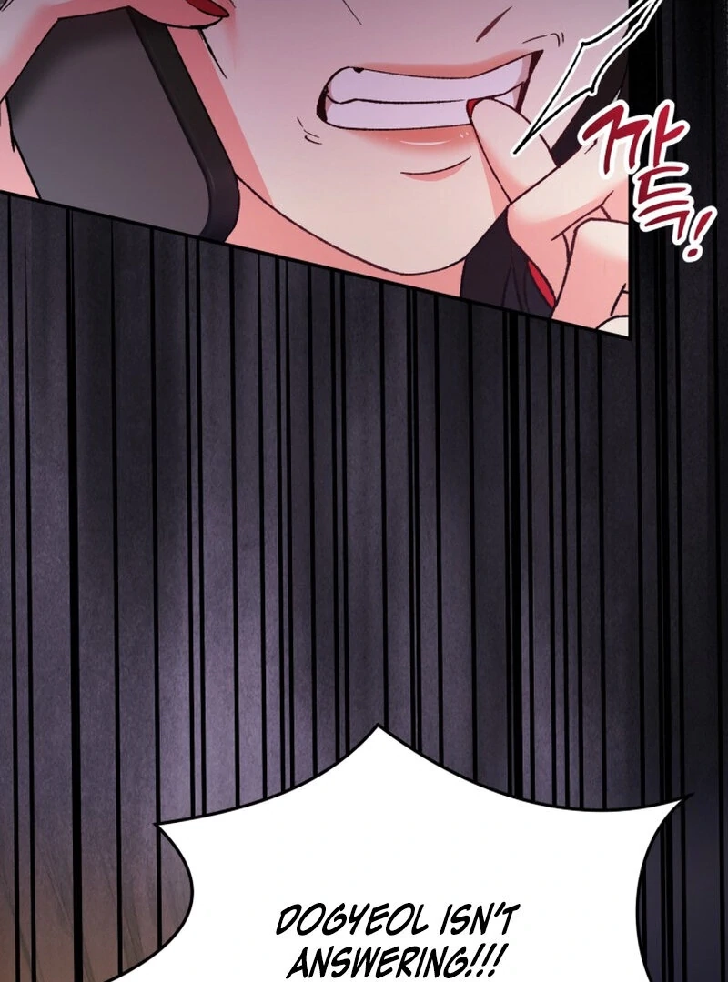 Because I Loved You So Much Chapter 17 page 123 - 