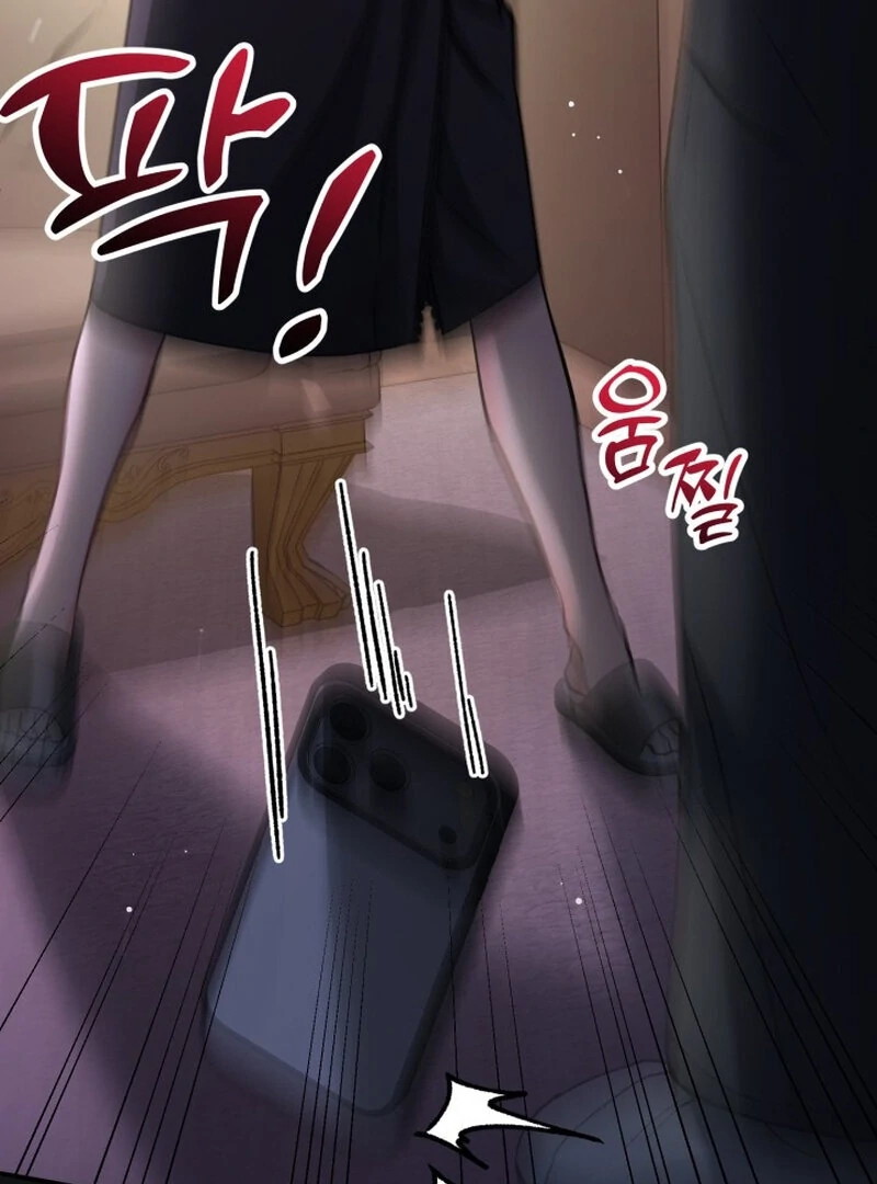 Because I Loved You So Much Chapter 17 page 125 - 