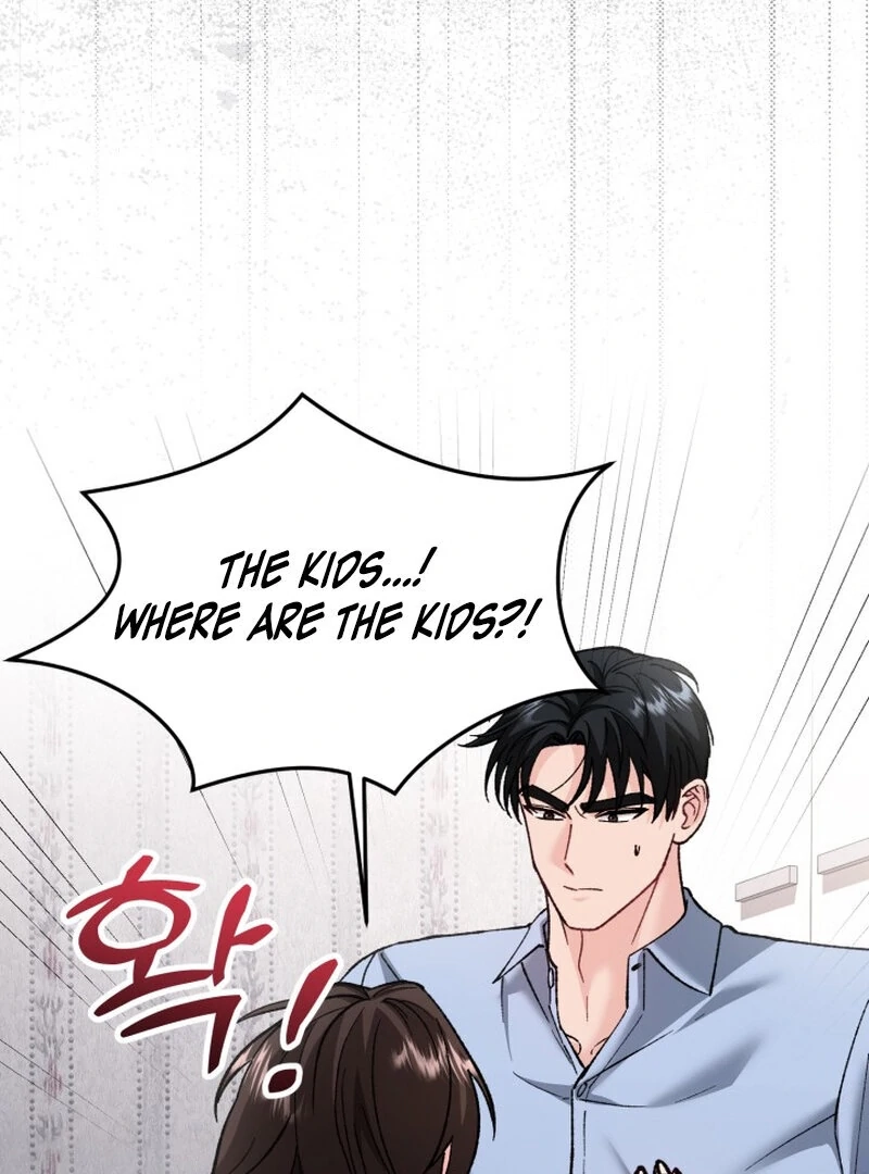 Because I Loved You So Much Chapter 17 page 17 - 