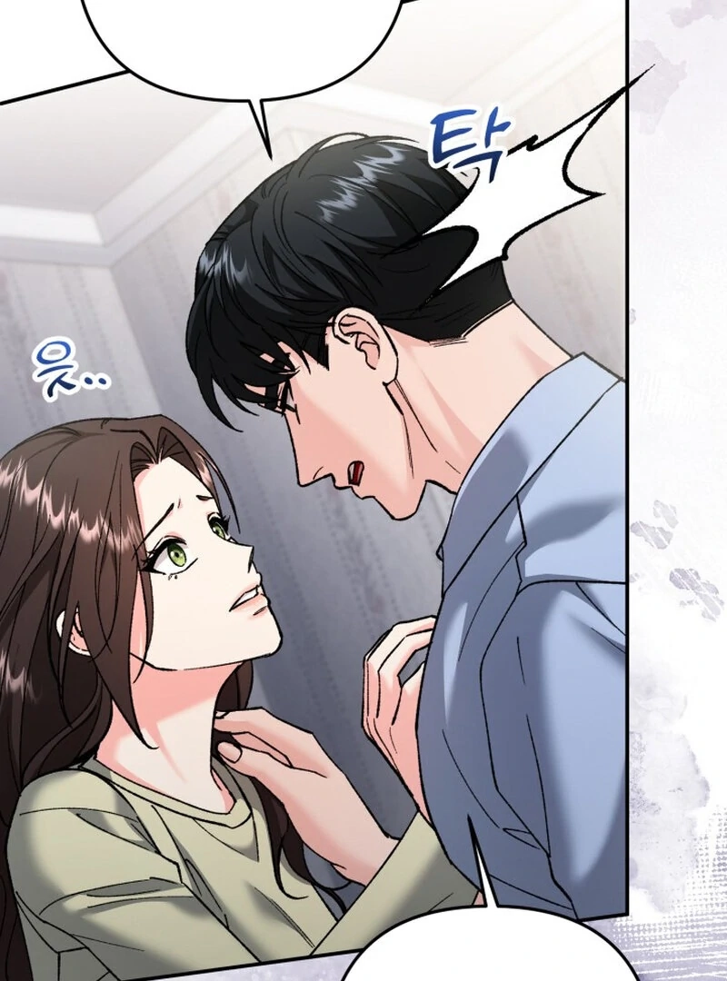 Because I Loved You So Much Chapter 17 page 20 - 
