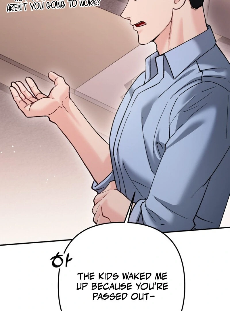 Because I Loved You So Much Chapter 17 page 27 - 
