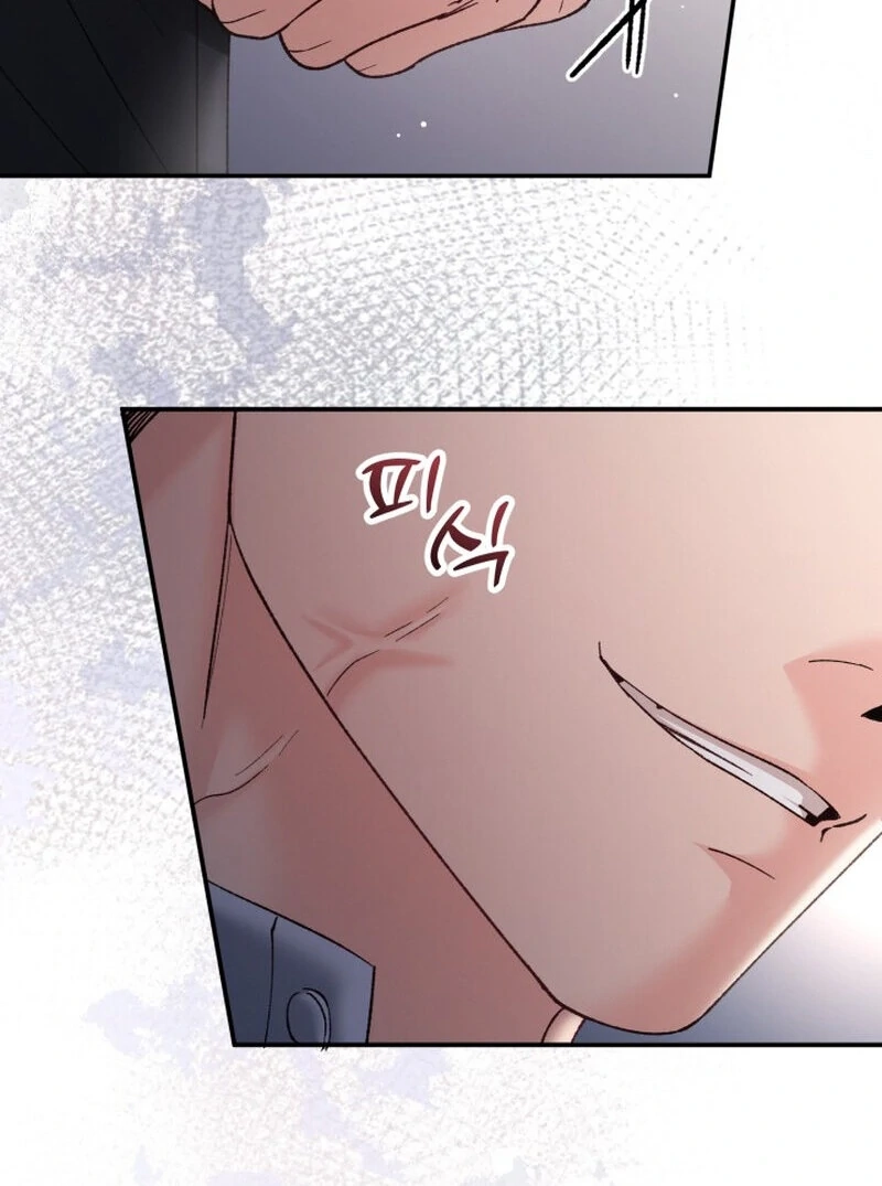 Because I Loved You So Much Chapter 17 page 62 - 