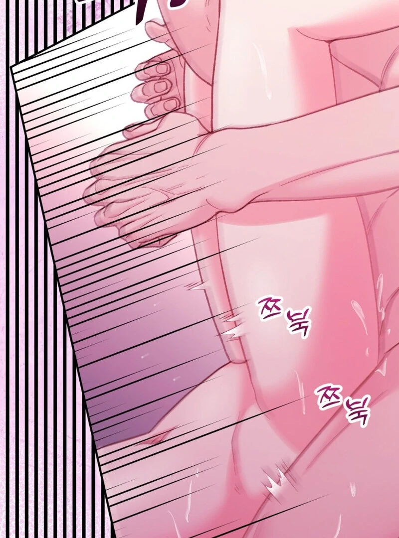 Because I Loved You So Much Chapter 17 page 83 - 