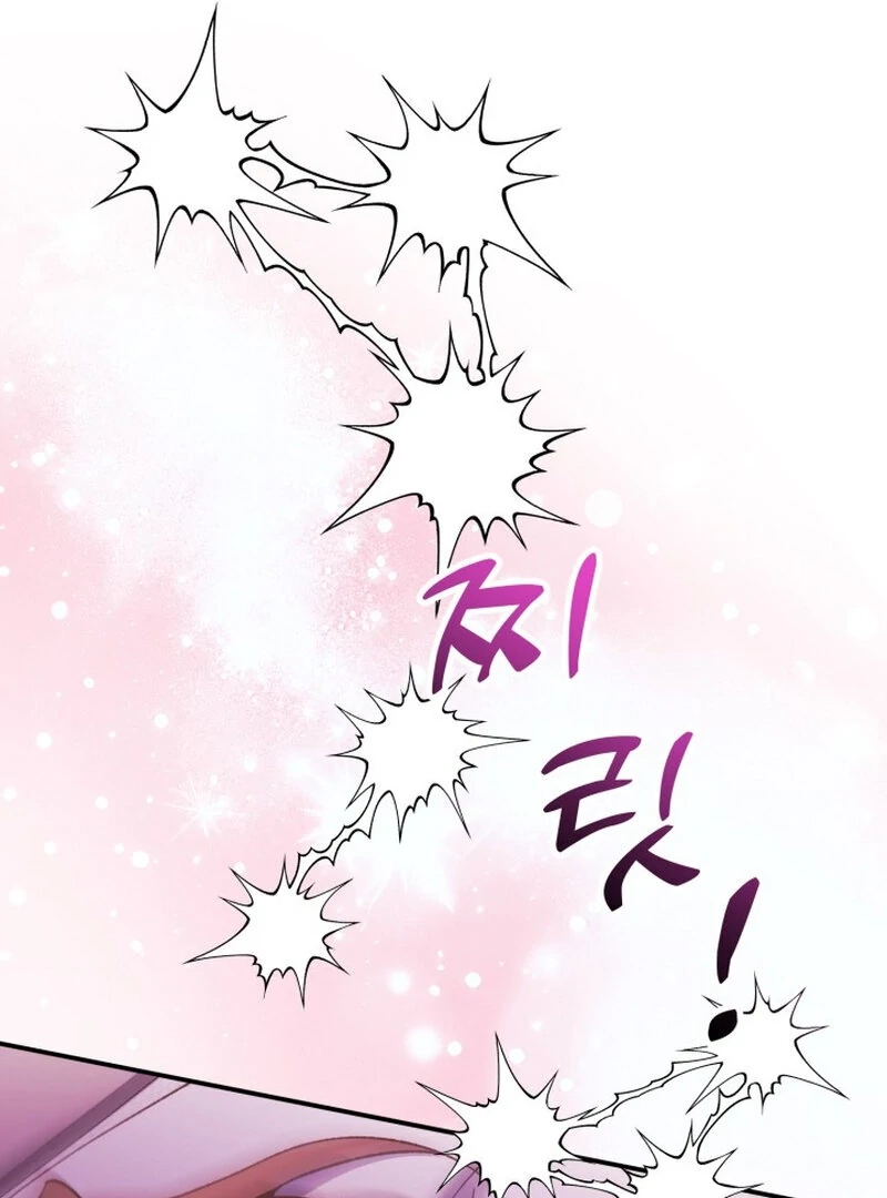 Because I Loved You So Much Chapter 17 page 94 - 