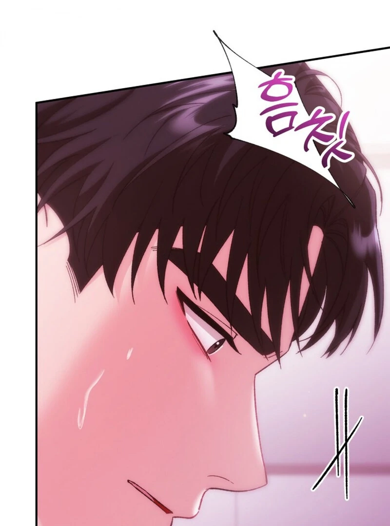 Because I Loved You So Much Chapter 17 page 97 - 