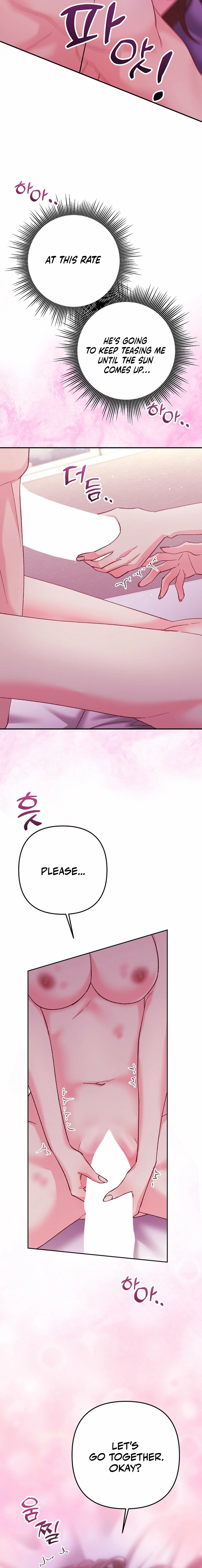 Because I Loved You So Much Chapter 18 page 20 - 
