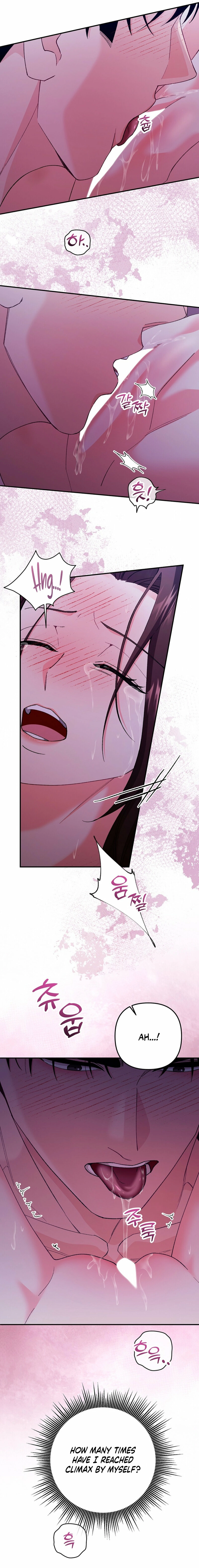 Because I Loved You So Much Chapter 18 page 3 - 