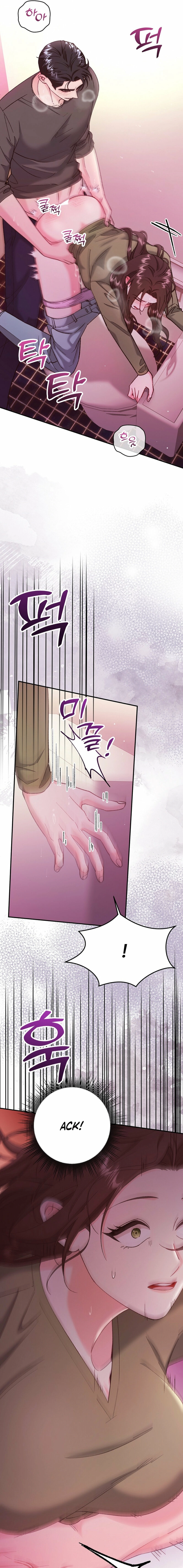 Because I Loved You So Much Chapter 18 page 7 - 