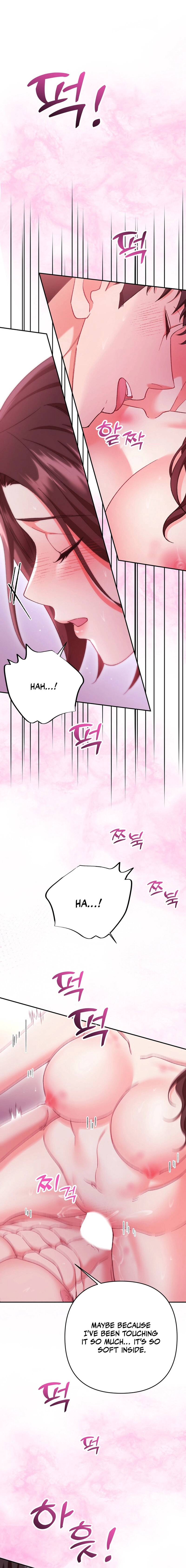Because I Loved You So Much Chapter 19 page 1 - 
