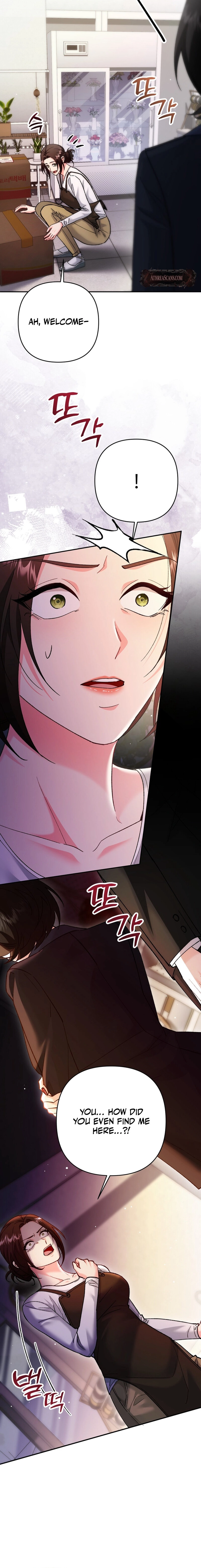 Because I Loved You So Much Chapter 19 page 14 - 