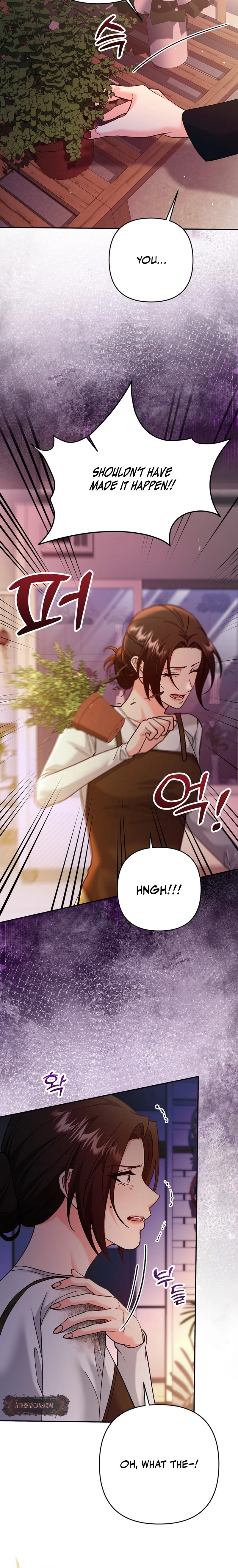 Because I Loved You So Much Chapter 19 page 16 - 
