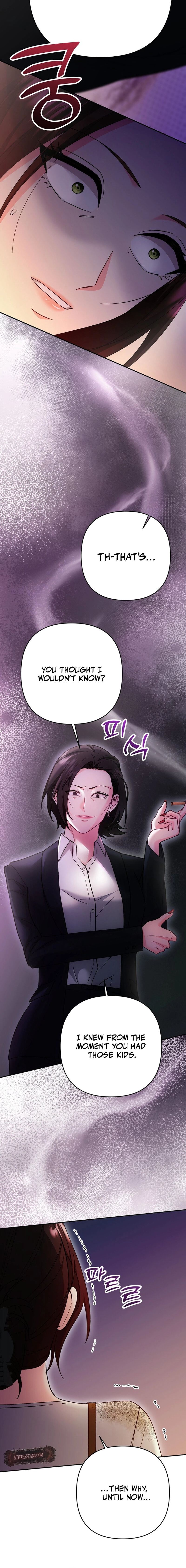 Because I Loved You So Much Chapter 19 page 22 - 