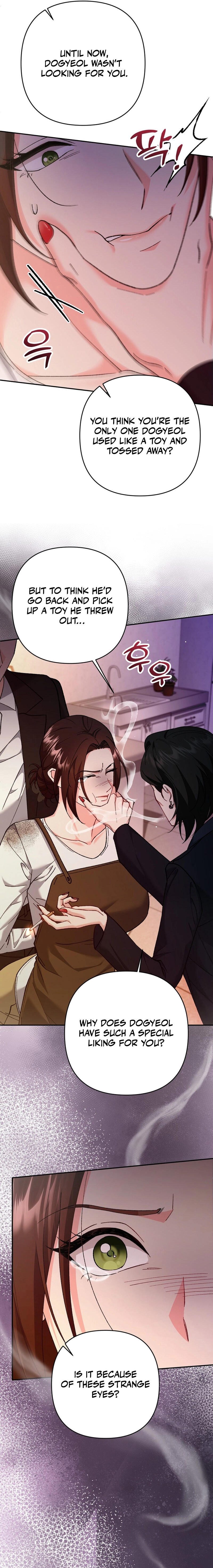 Because I Loved You So Much Chapter 19 page 23 - 