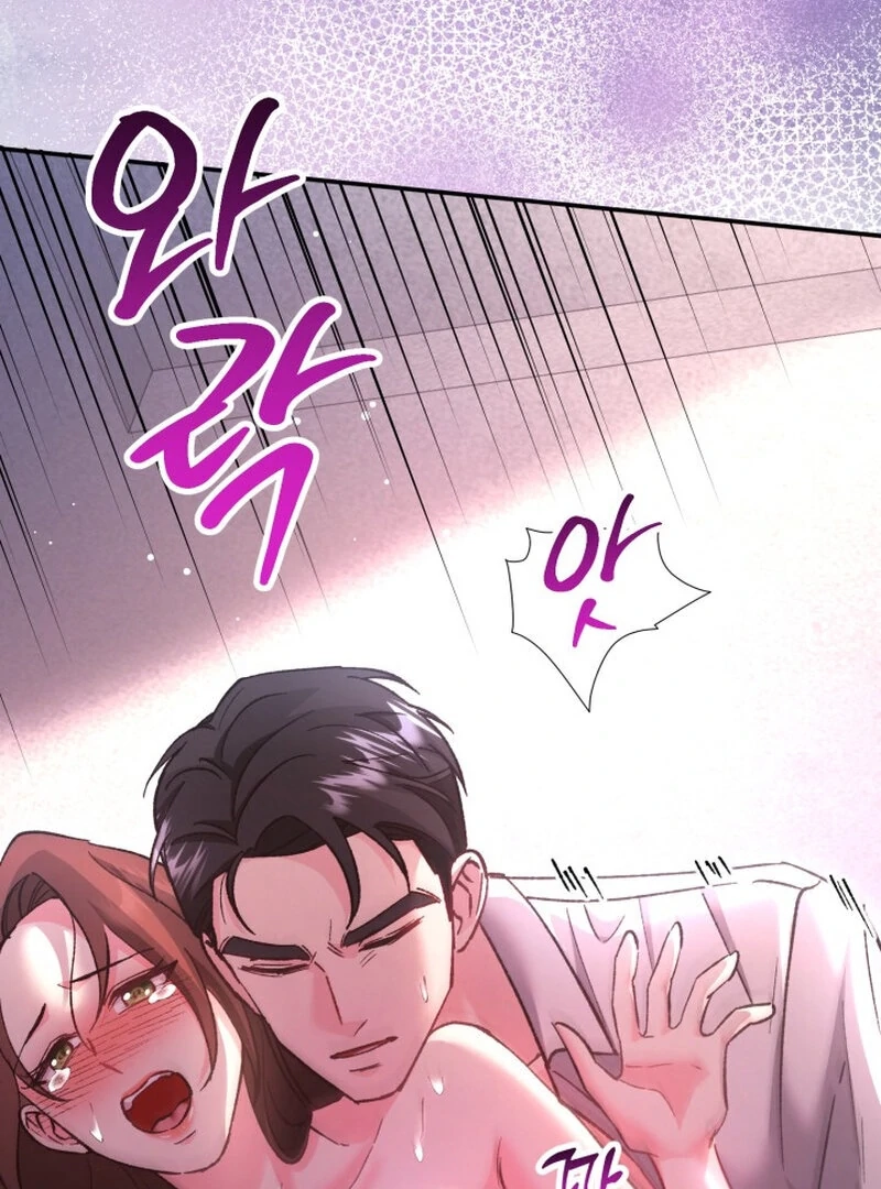 Because I Loved You So Much Chapter 2 page 104 - 