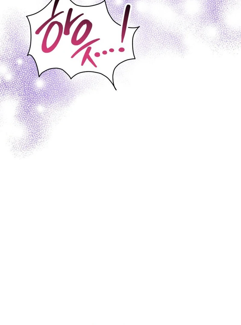 Because I Loved You So Much Chapter 2 page 106 - 