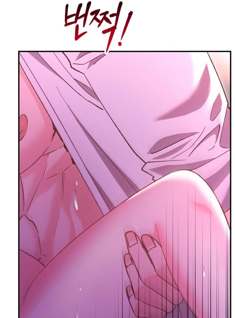 Because I Loved You So Much Chapter 2 page 107 - 