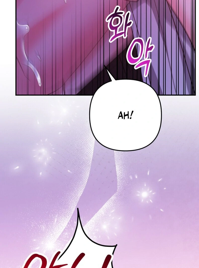 Because I Loved You So Much Chapter 2 page 108 - 