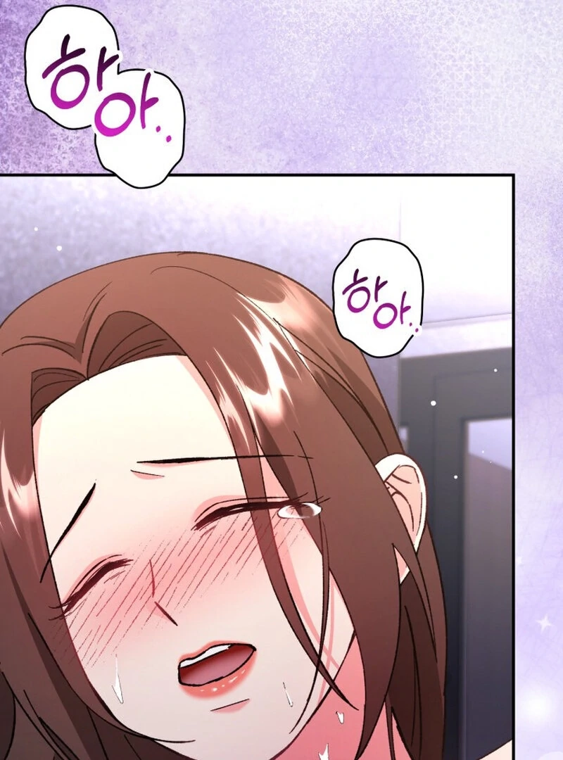 Because I Loved You So Much Chapter 2 page 115 - 