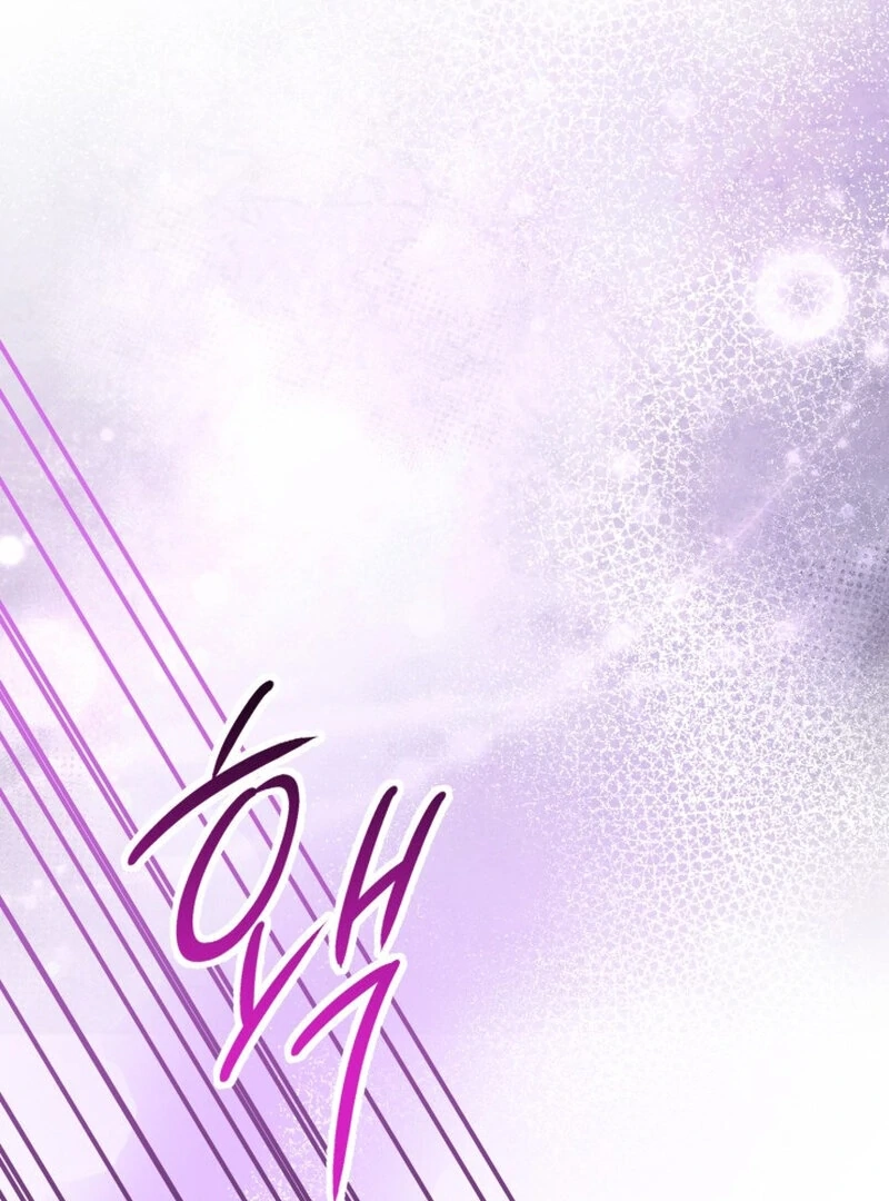 Because I Loved You So Much Chapter 2 page 117 - 
