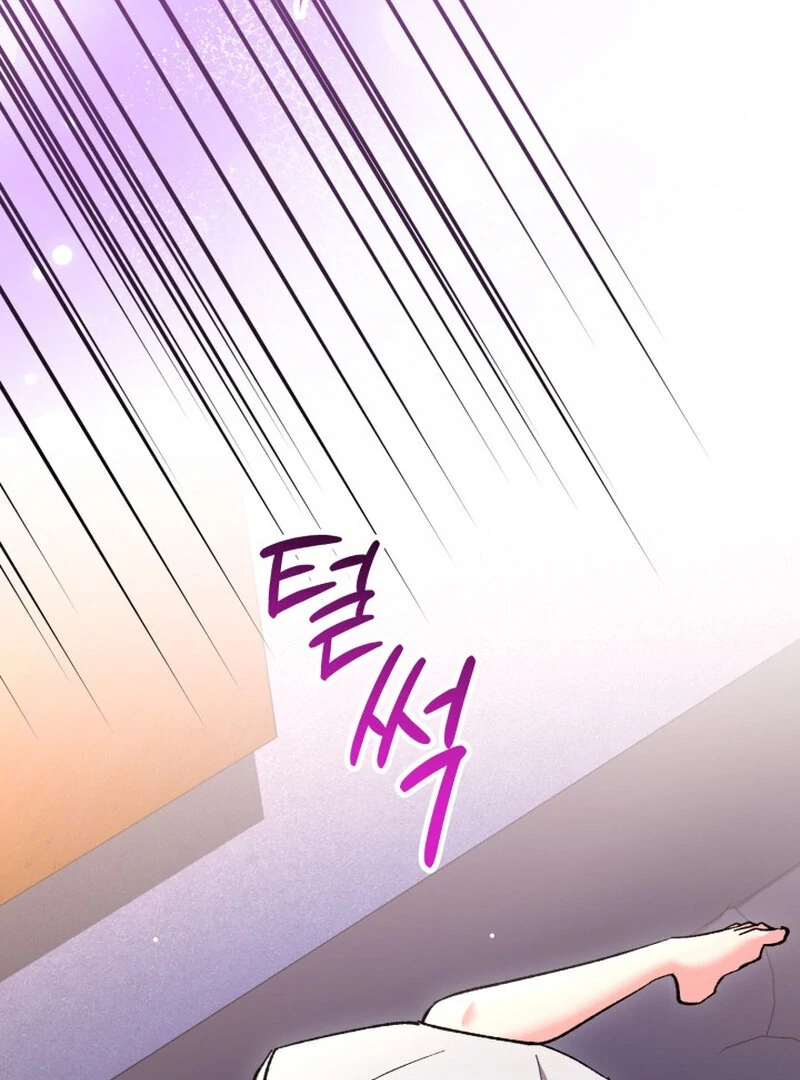 Because I Loved You So Much Chapter 2 page 118 - 