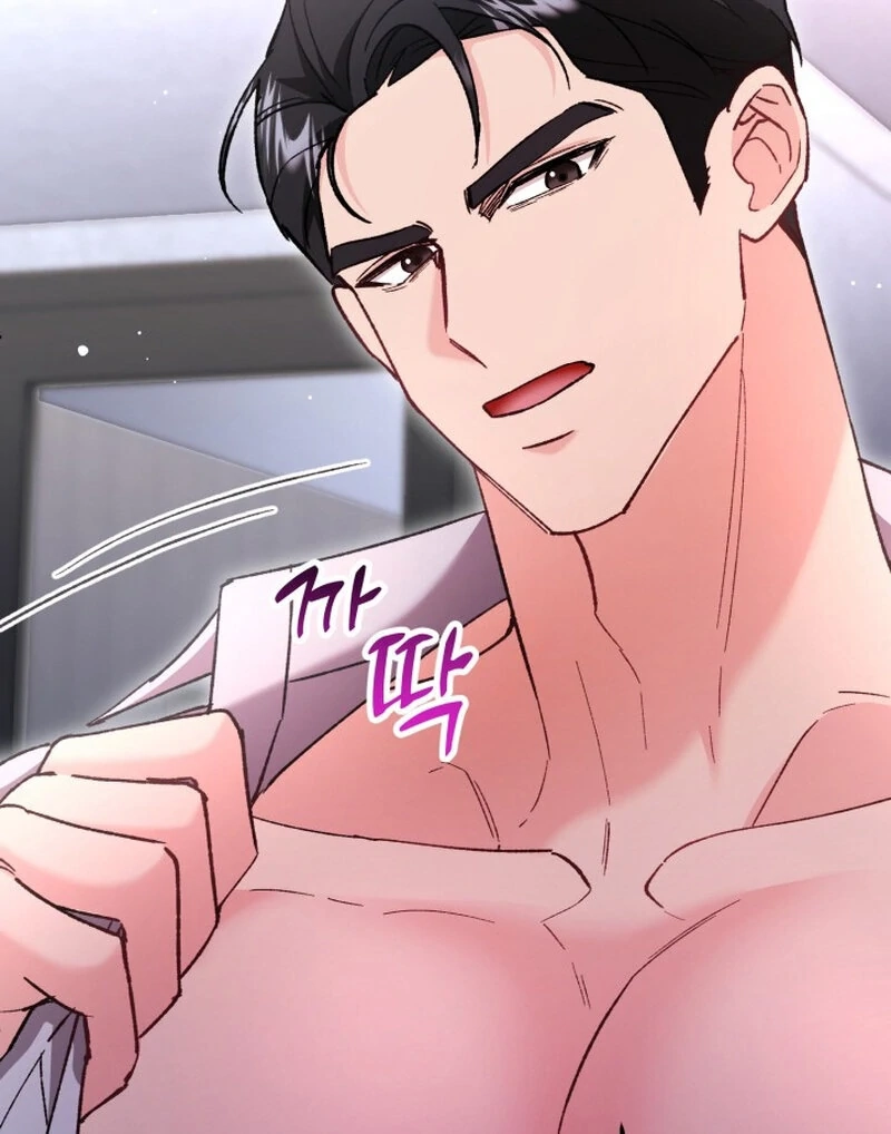 Because I Loved You So Much Chapter 2 page 123 - 