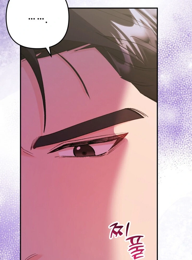 Because I Loved You So Much Chapter 2 page 127 - 