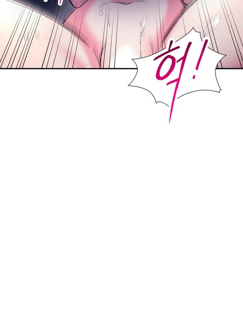 Because I Loved You So Much Chapter 2 page 133 - 