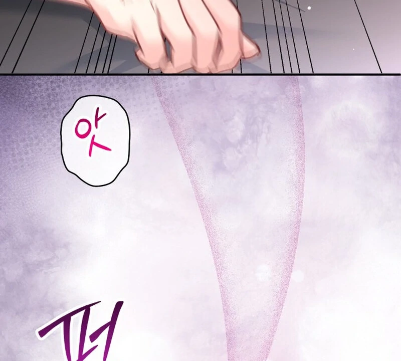 Because I Loved You So Much Chapter 2 page 136 - 
