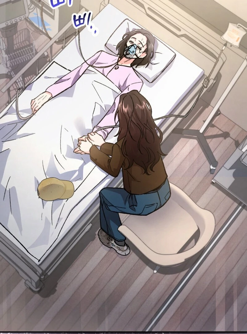 Because I Loved You So Much Chapter 2 page 4 - 