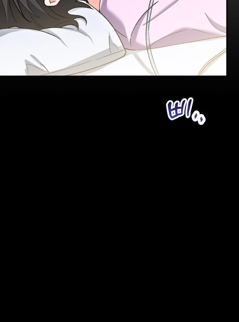 Because I Loved You So Much Chapter 2 page 7 - 