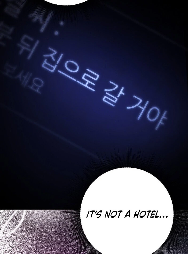 Because I Loved You So Much Chapter 2 page 71 - 