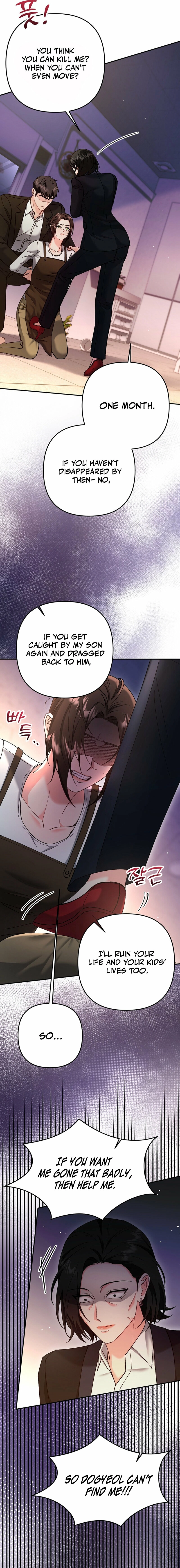 Because I Loved You So Much Chapter 20 page 14 - 