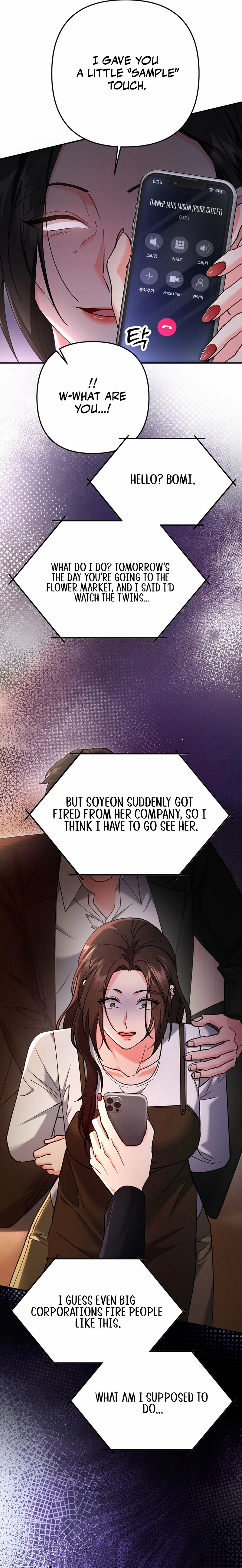 Because I Loved You So Much Chapter 20 page 18 - 