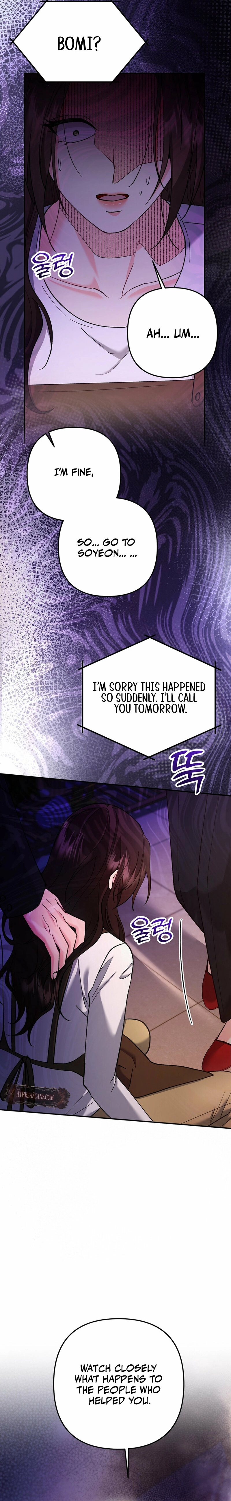 Because I Loved You So Much Chapter 20 page 19 - 